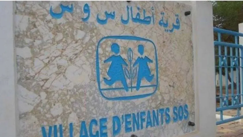 جمعية قرى الأطفال "أس وأس" تدعو الى التبرع بزكاة الفطر لفائدة الجمعية