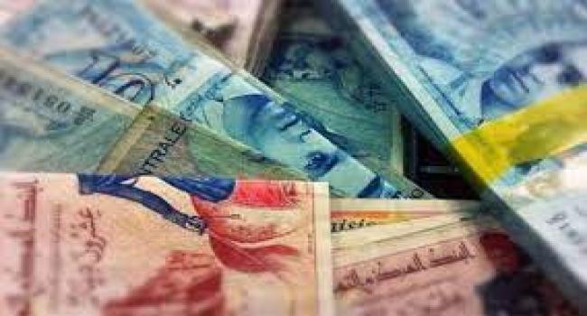 البنوك ومصالح البريد مفتوحة يوم السبت