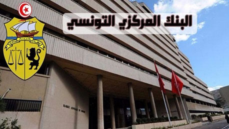 الدينار لايزال صامدا امام العملات الرئيسية وافاق نسبة التضخم رغم تراجعها لاتزال محفوفة بمخاطرالارتفاع