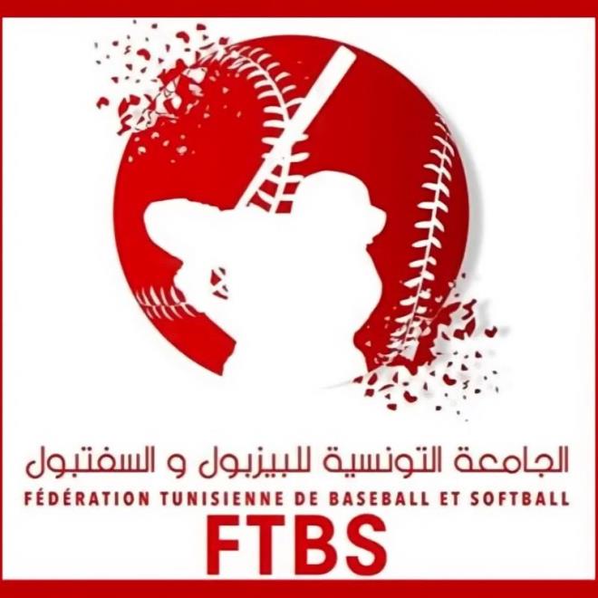 تونس تشارك في كاس العالم للبيزبول 5 للأواسط في سبتمبر 2025