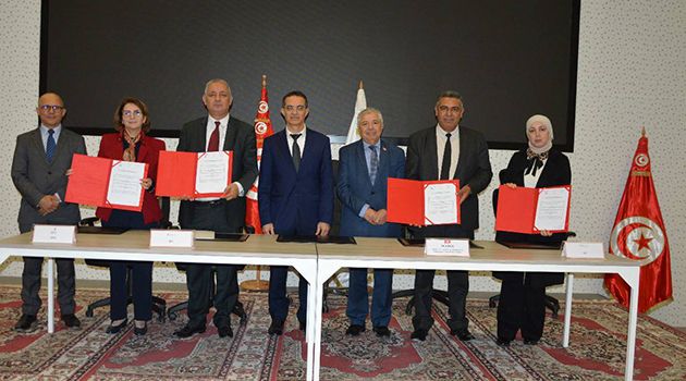 توقيع اتفاقية بين وزارة الفلاحة والبنك التونسي للتضامن والوكالة الألمانية للتعاون الفني لدعم الاسثتمار بالقطاع الفلاحي