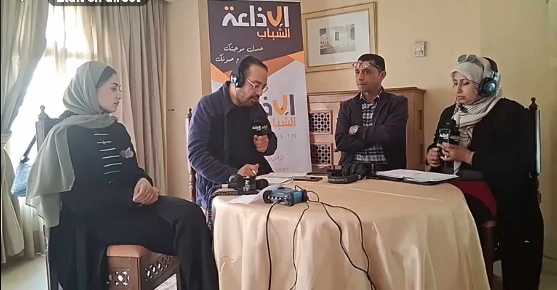الماتينال Jeunes" مع سامي فرتونة  مباشرة من القيروان 