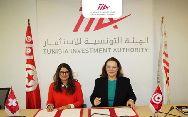 توقيع اتفاقية شراكة بين الهيئة التونسية للاستثمار وغرفة التجارة والصناعة التونسية السويسرية 