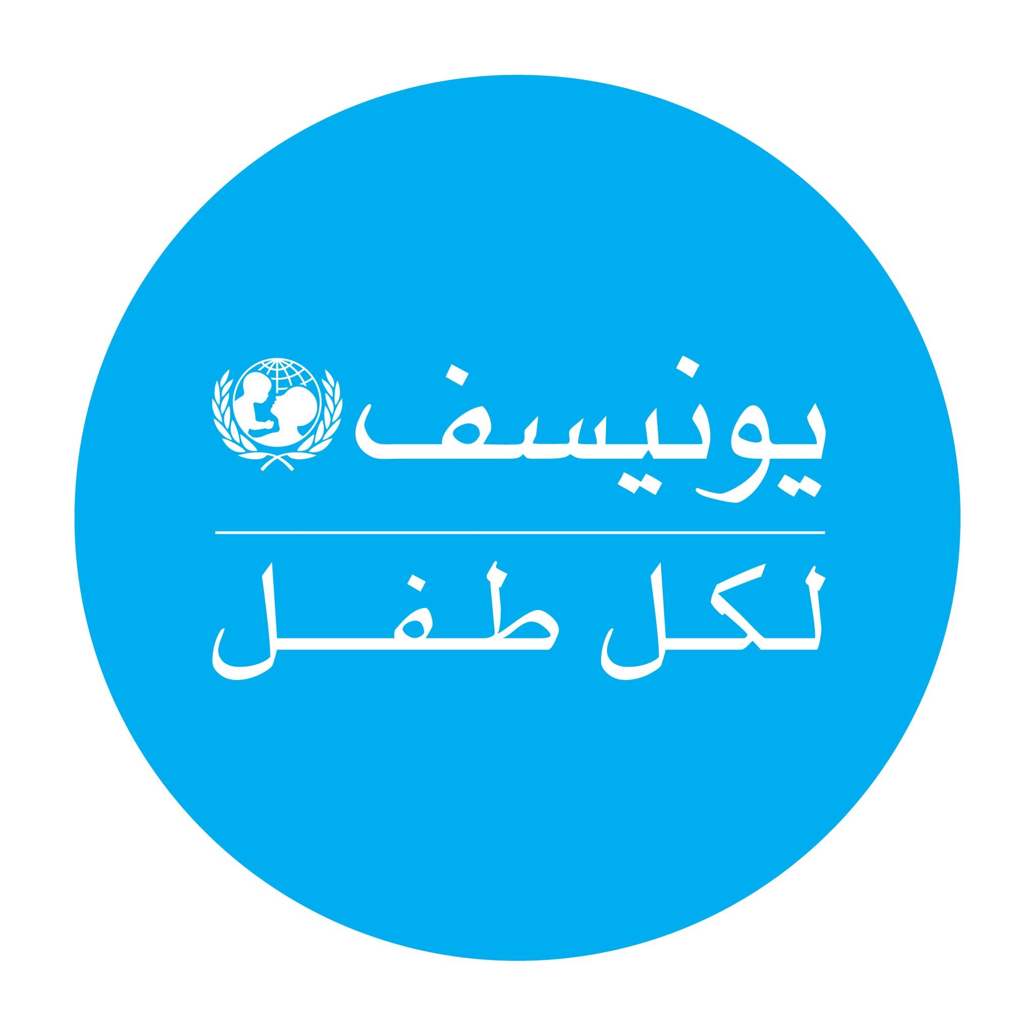 سوء التغذية  يهدد 14 مليون طفل