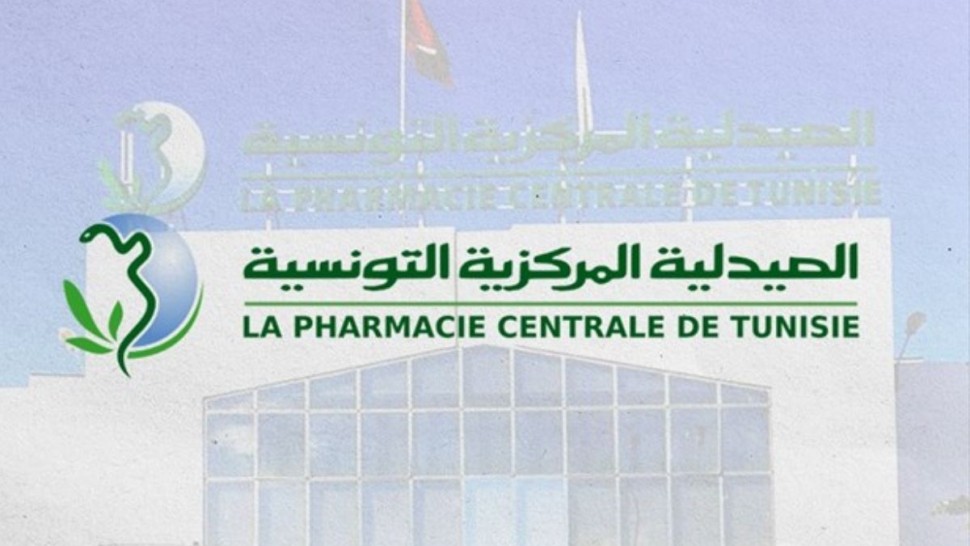 الصيدلية المركزية: كلفة الشراءات من الأدوية تضاعفت 10 مرات في الفترة من 2021 إلى 2024