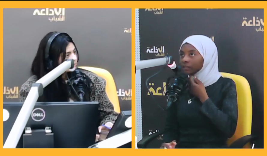  اخصائية التغذية يسرى مادي  : المكملات الغذائية تاثيراتها الجانبية ودواعي استهلاكها 