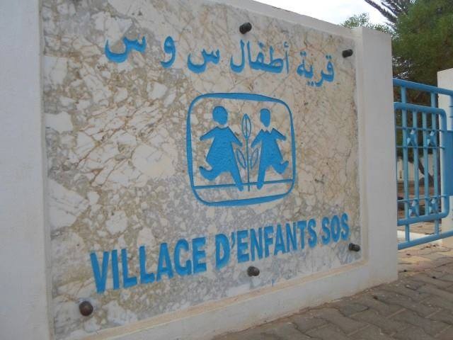 المنستير: حملة تحسيسية حول التبرع لفائدة قرى الأطفال "س و س" تونس