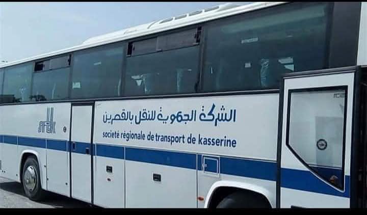 الشركة الجهوية للنقل بالقصرين تطلق برنامجاً خاصاً لتأمين نقل المواطنين خلال عيد الفطر