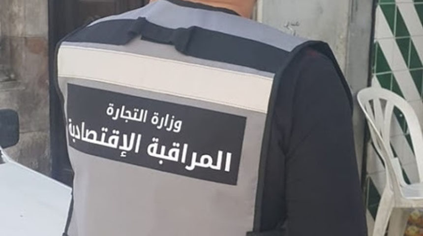 القصرين: رفع 613 مخالفة اقتصادية خلال الـ27 يوما المنقضية من شهر رمضان المعظّم