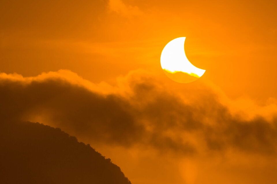 مدينة العلوم : كسوف جزئي للشمس يوم السبت 29 مارس
