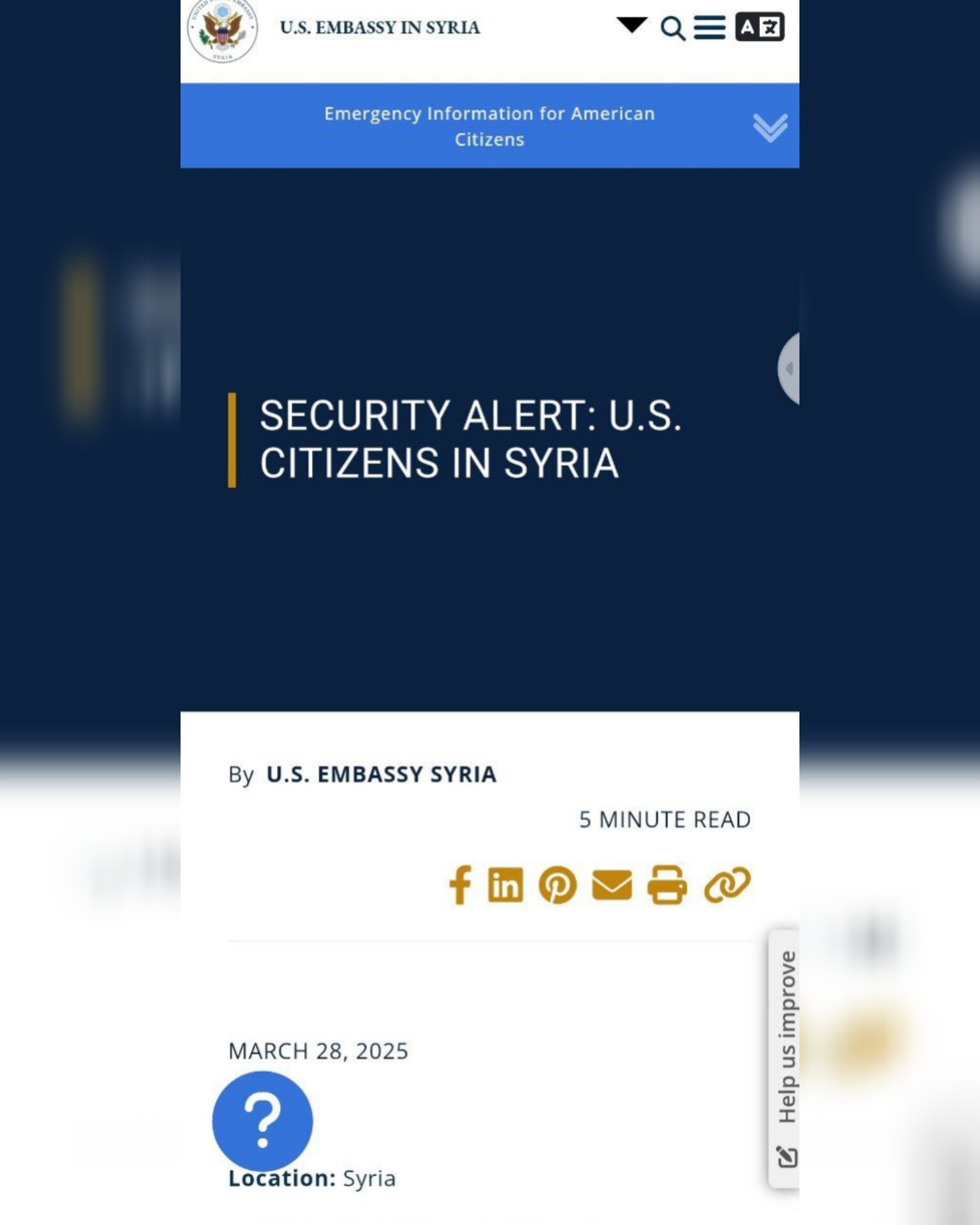 أمركا تحذّر جاليتها في سوريا من هجمات في العيد 