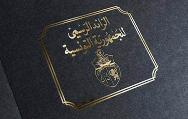 صدور أمر دعوة الناخبين في بنزرت الشمالية إلى انتخابات تشريعية جزئية