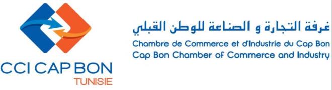 غرفة التجارة والصناعة للوطن القبلي تنظم ثلاث بعثات استكشافية