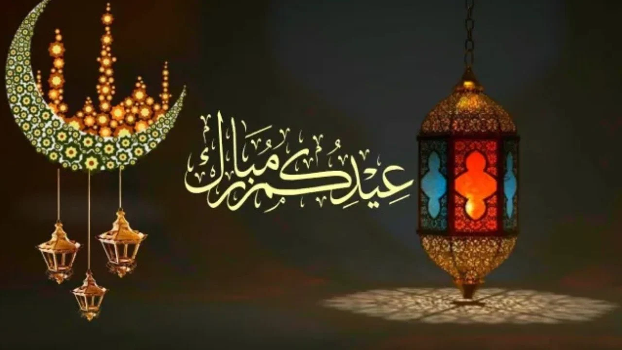 مصر تعلن الاثنين أول أيام عيد الفطر