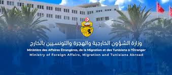 تونس لم تنسحب من المحكمة الافريقية بل سحبت إعلانها قبول اختصاص المحكمة تلقّي عرائض من الأفراد والمنظّمات غير الحكوميّة