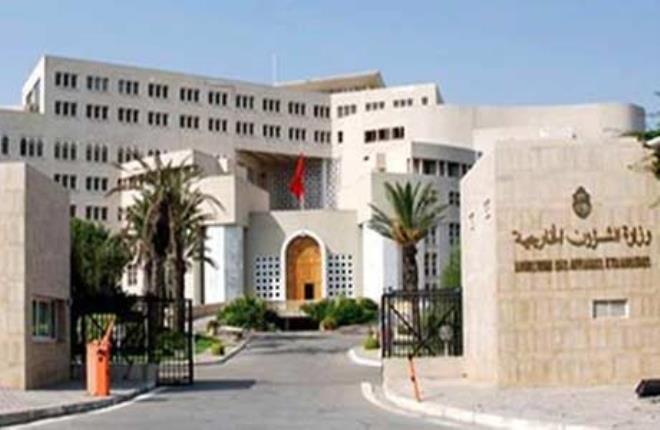 La Tunisie clarifie sa position face à la Cour africaine des droits de l’homme et des peuples