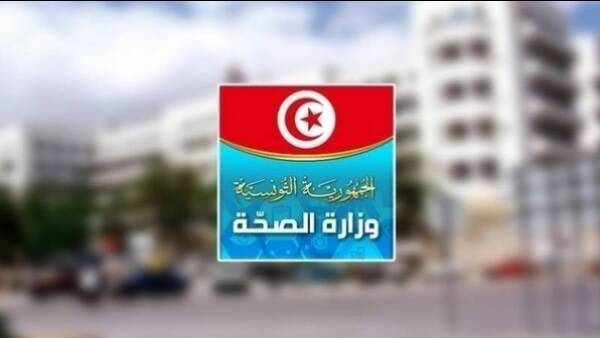 عيد الفطر: وزارة الصحة تنبه إلى حماية الأطفال من اللعب الخطيرة والابتعاد عن الأسواق الموازية