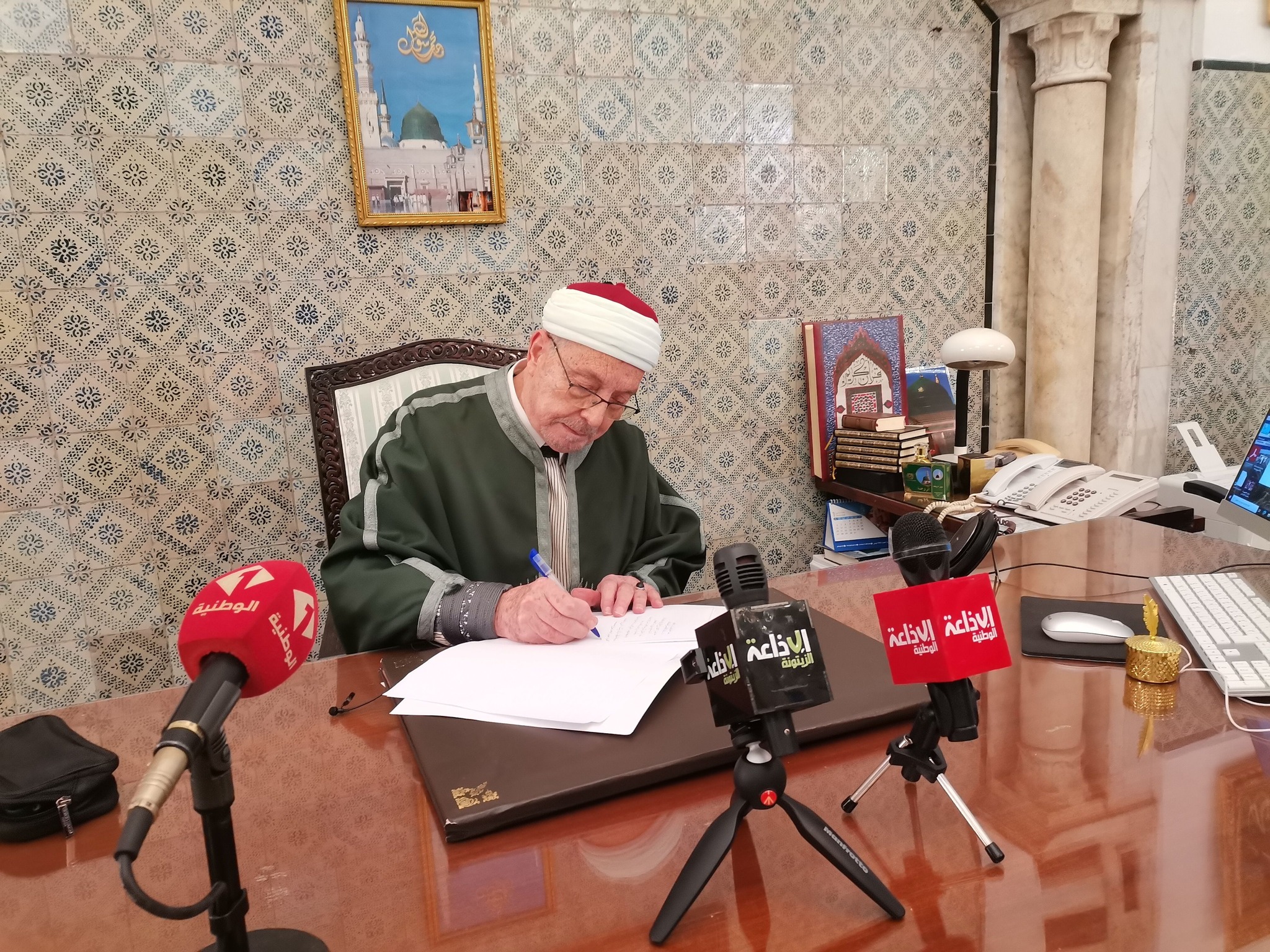عيد الفطر 1446 هجري