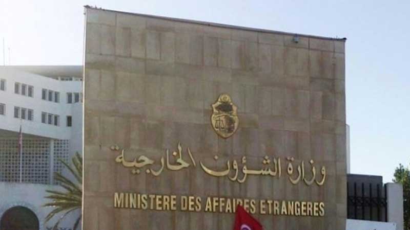 بمناسبة يوم الارض ،تونس تجدد دعمها غير المشروط للشعب الفلسطيني في الدفاع عن حقه غير القابل للتصرّف والذي لا يسقط بالتقادم