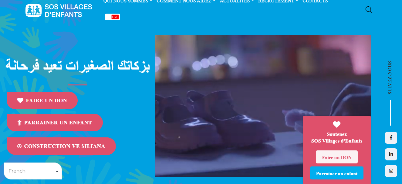 Les Tunisiens de France en tête des dons pour les enfants des villages SOS