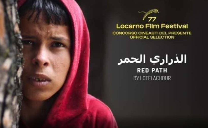 الفيلمان التونسيان ’’الذراري الحُمر’’ و’’عالحافة’’ في المسابقة الرسمية لمهرجان مالمو للسينما العربية
