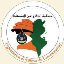 التسوّق الالكتروني: الدفاع عن المستهلك تؤكد حق المواطن في التثبت من البضاعة قبل خلاصها