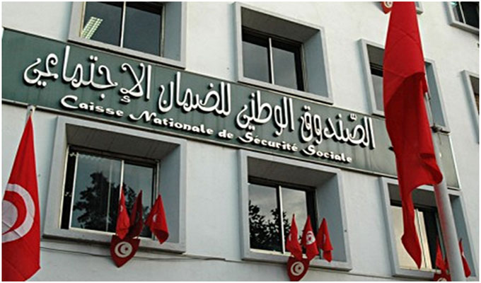 التمديد في آجال الإنتفاع بالعفو الاجتماعي الى يوم الجمعة 4 أفريل 2025