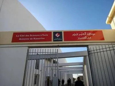 فرع القصرين لمدينة العلوم ينظّم ورشات علمية وابداعية متنوعة بمناسبة العطلة المدرسية والجامعية