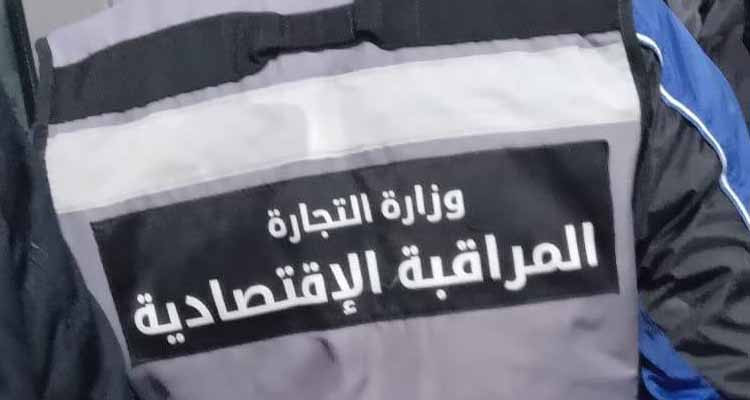 سوسة : تحرير 833 محضر بحث إقتصادي إثر 5910 زيارات تفقد خلال شهر رمضان