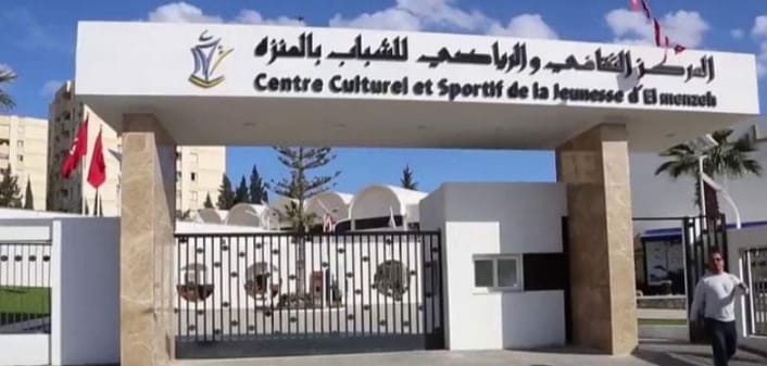 عرض "روائع ديزني" يوم السبت 5 أفريل بالمركب الثقافي والرياضي للشباب بالمنزه السادس