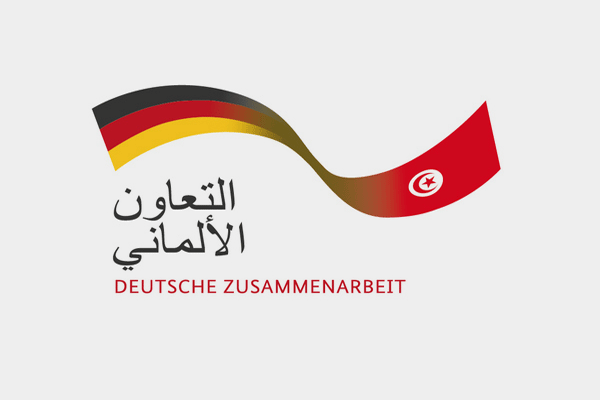 وكالة التعاون الدولي الألماني تعلن عن قرب اختتام مشروع إعادة تأهيل التربة وإطلاق مشروع جديد مع وزارة الفلاحة