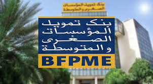 بنك تمويل المؤسسات الصغرى والمتوسطة يراكم خسائر ب 126 مليون دينار
