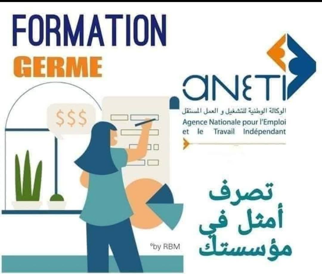 مكتب التشغيل و العمل المستقل يعلن عن تنظيم دورة تكوينة لأصحاب المشاريع الصغرى و المتوسطة الجديدة