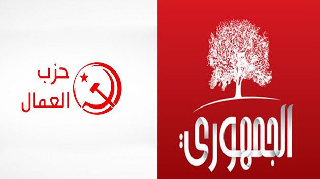 الجمهوري وحزب العمّال يندّدان ب"ممارسات السّلطة" ضدّ "المساجين السّياسيين"