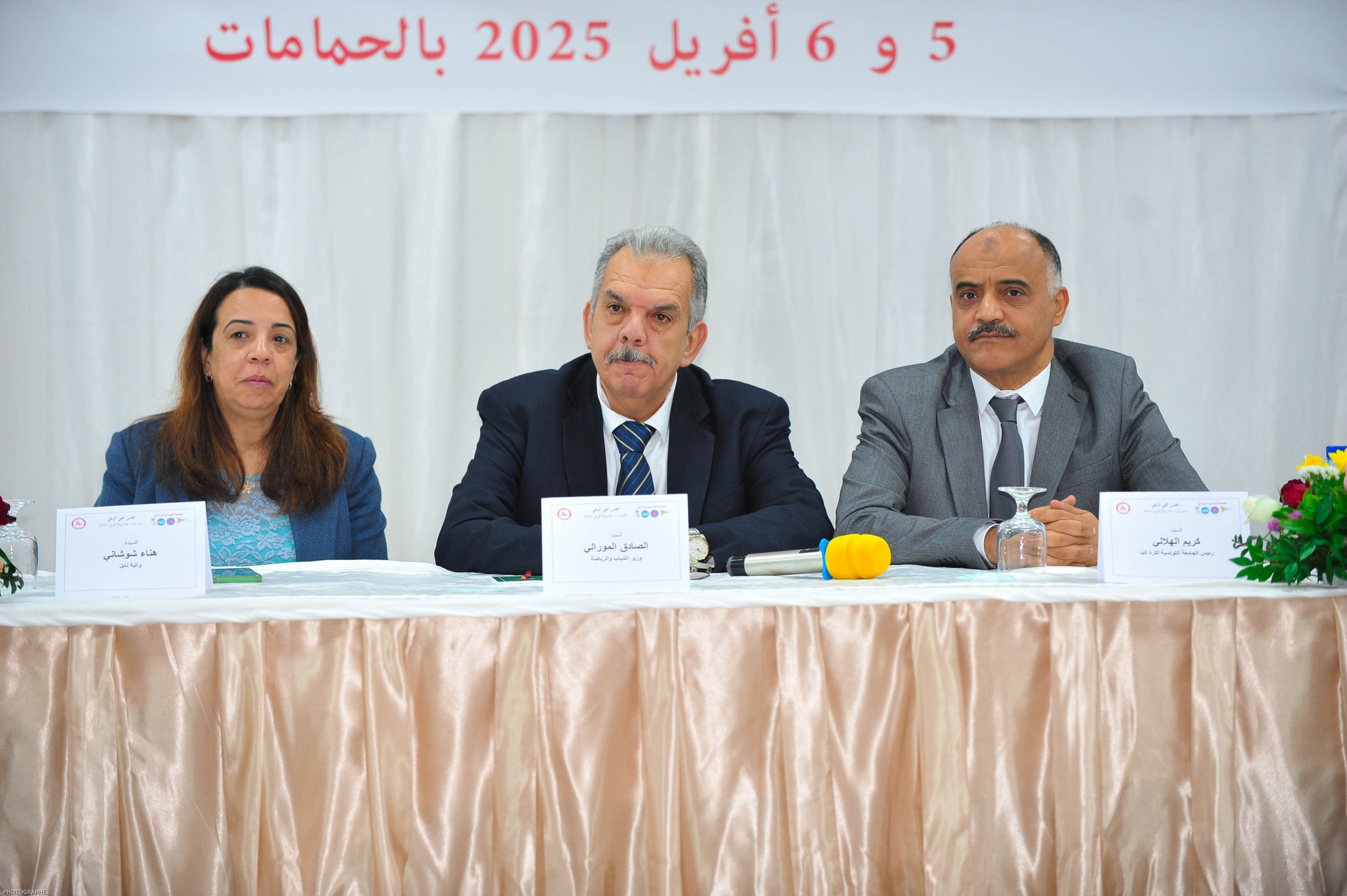 وزير الشباب والرياضة يؤكد على ضرورة تكثيف الجهود وايجاد الحلول المناسبة للعودة بكرة اليد التونسية الى مصاف البلدان الرائدة