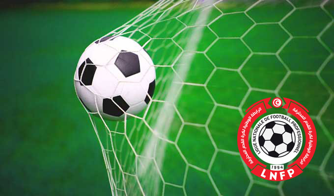 بطولة الرابطة المحترفة الأولى: برنامج مباريات الجولة الـ26