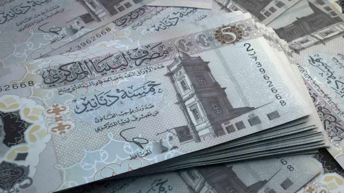 ليبيا تخفض سعر صرف الدينار إلى 5.5 مقابل الدولار