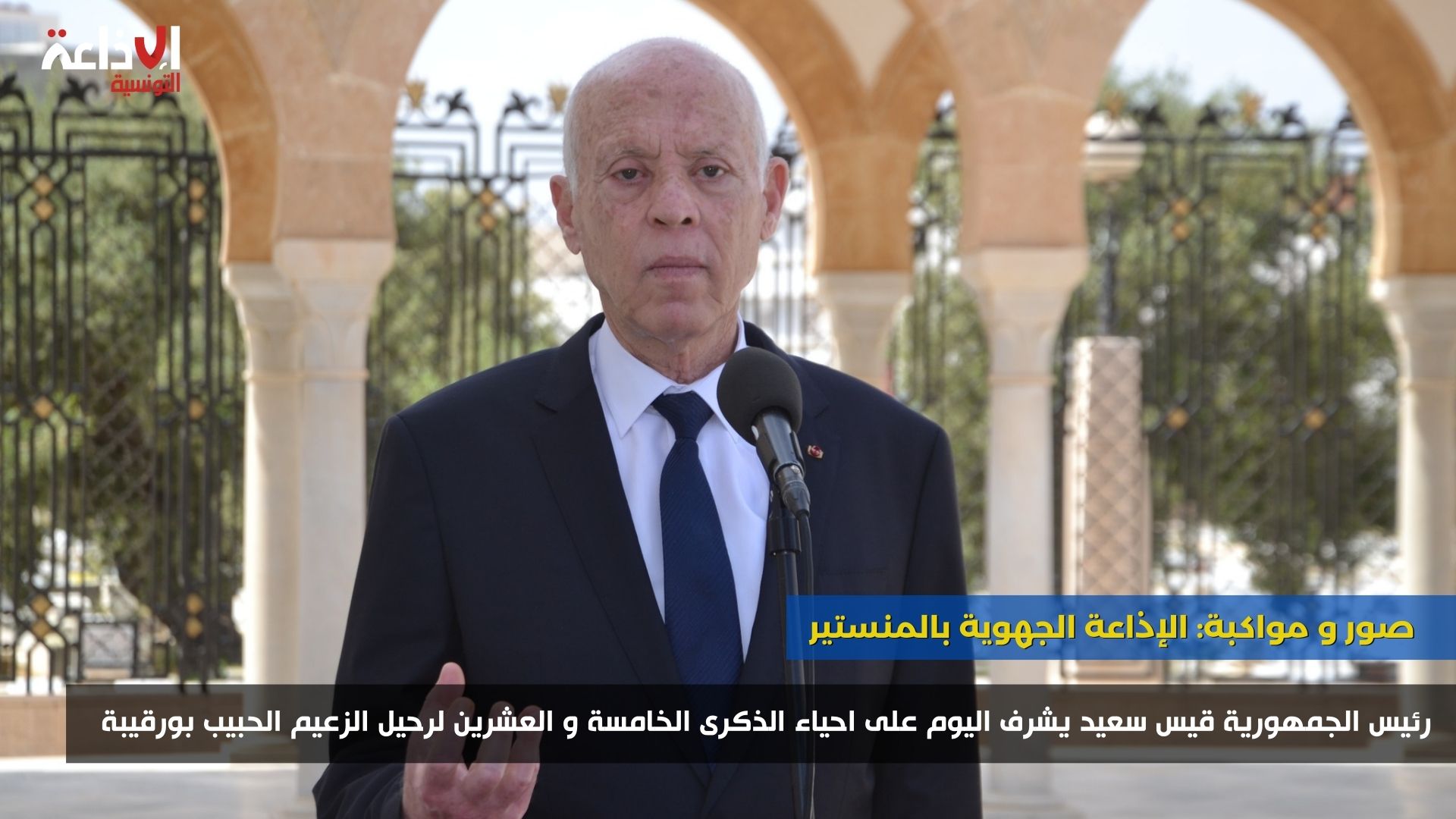 تونس لم توقع اي اتفاق جديد لترحيل التونسيين من الفضاء الأوروبي
