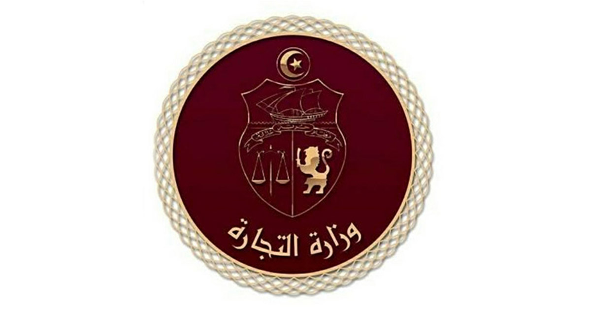 "وزارة التجارة تتعهد بإنهاء فوضى الأسواق: إجراءات حاسمة قادمة"