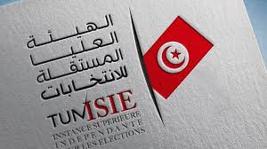 دعوة الراغبين في الترشح للانتخابات التشريعية الجزئية ببنزرت الشمالية إلى الشروع في تجميع التزكيات