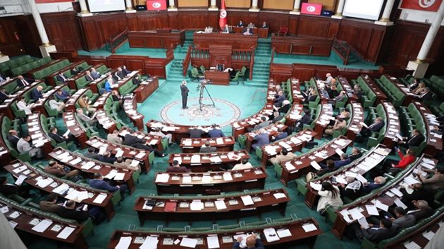 البرلمان يشرع في مناقشة مشروع اتفاقية قرض بين تونس والوكالة الفرنسية للتنمية لاحداث خط تمويل بقيمة 80 مليون اورو