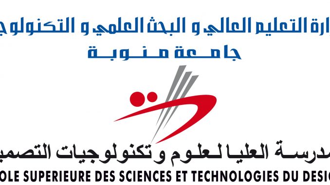 وفاة طالب جامعي اثر سقوطه من بناية عالية اثناء قيامه بتعليق علم فلسطين