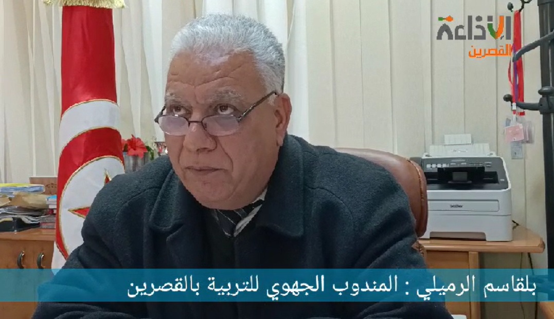 5921 مترشحا سيجتازون إمتحان بكالوريا رياضة دورة 2025 ب 14 مركز إختبار 