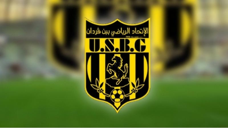 اتحاد بن قردان: جمال خشارم يغادر وأيمن شواط يشرف على حظوظ الفريق