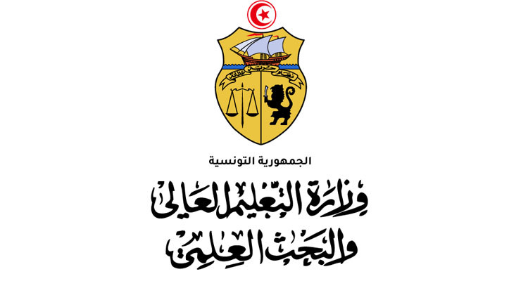 وزارة التعليم العالي والبحث العلمي تنعى الطالب فارس خالد