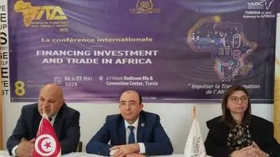 المؤتمر الدولي "فيتا "2025 : المنظمون يتوقعون حضور أكثر من 2000 مشارك