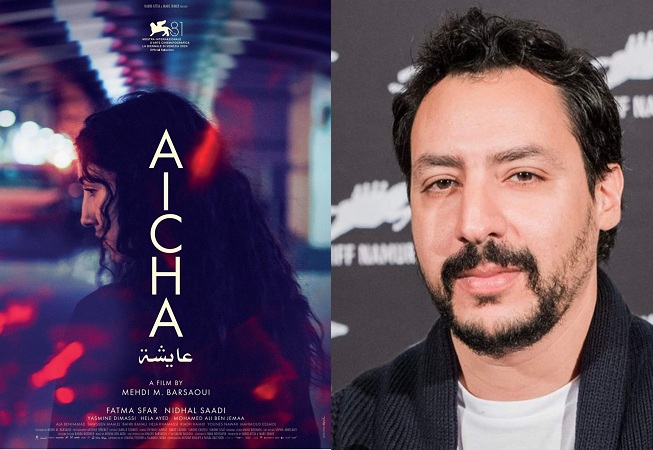 "فيلم 'عايشة' يحصد 3 جوائز في مهرجان زيورخ للفيلم العربي"