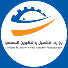 وزارة التشغيل والتكوين المهني تنظم سلسلة من الملتقيات الجهوية للتعريف بمنظومة التكوين المهني