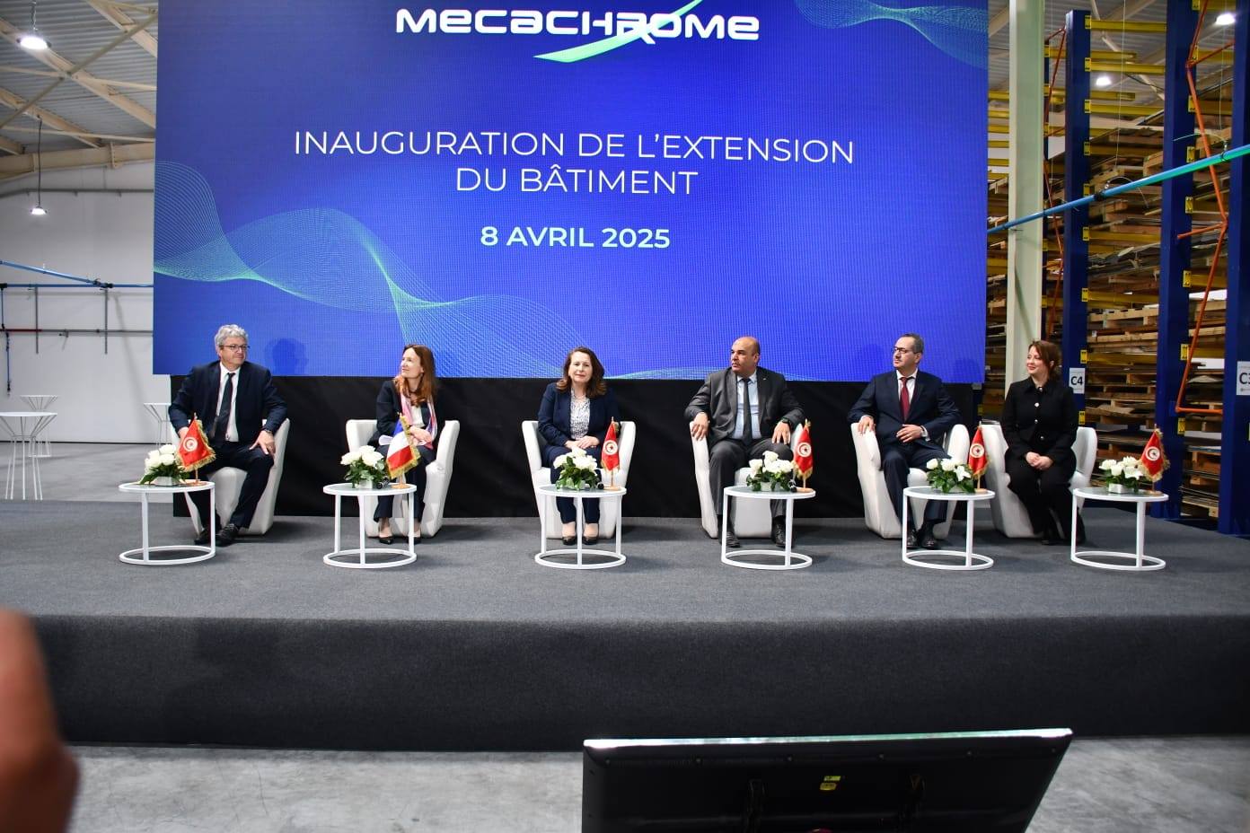 توسعة الوحدة الإنتاجية التابعة لمؤسسة "Mecachrome Tunisie" لصناعة مكونات الطائرات.
