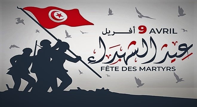 تونس تحيي اليوم الذّكرى 87 لعيد الشّهداء